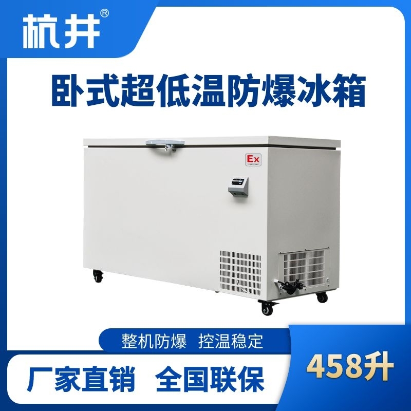 1756818625111609.jpg CDWW458L.jpg
