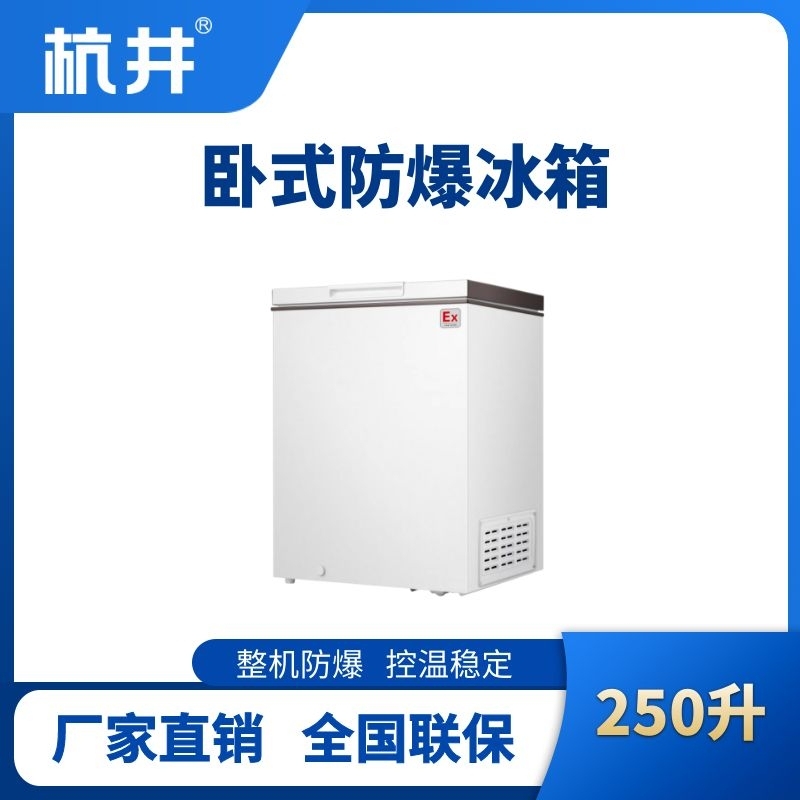 1756818902298484.jpg WSBX250L.jpg