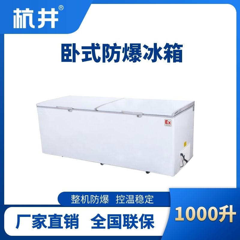 1756818894724611.jpg WSBX1000L.jpg