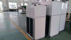 防爆水冷柜式空调机