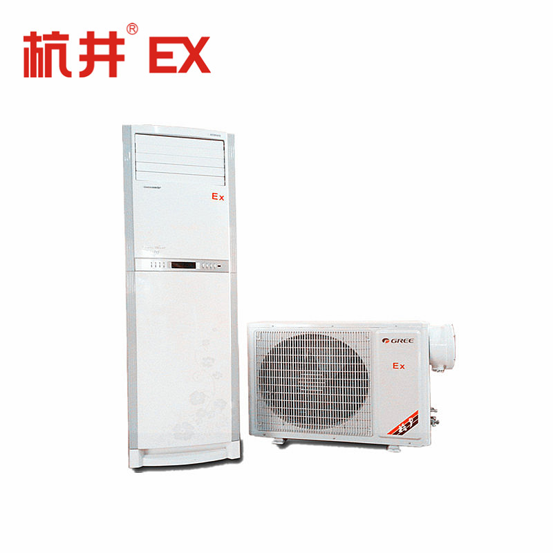 **厂|兵器厂专用防爆空调